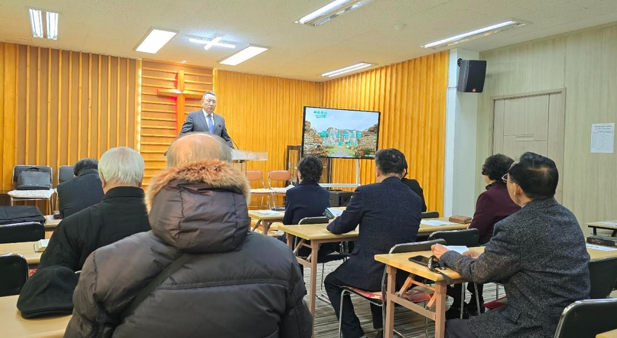 동아신학교이사회1월월례회