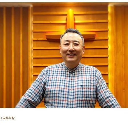 조영만교수